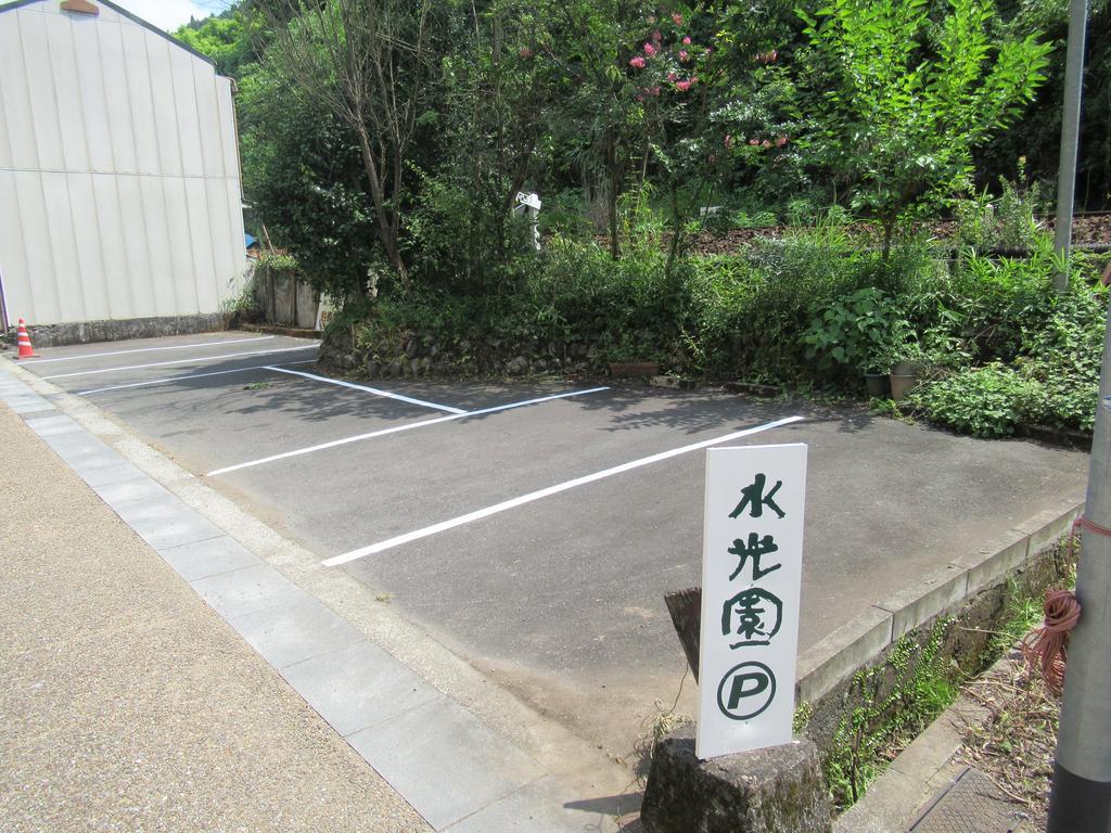 Amagase Onsen Hotel Suikoen Hita Exterior photo